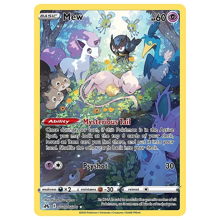 Galarian Galleries
